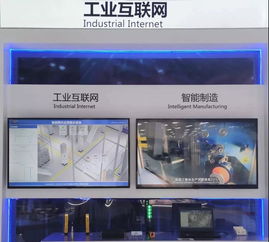 长飞公司精彩亮相2019中国国际信息通信展览会 引领信息系统集成服务新篇章